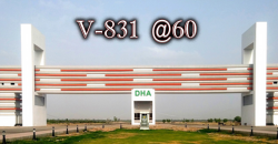 8 Marla Plot for Sale in DHA Multan V-831