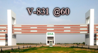 8 Marla Plot for Sale in DHA Multan V-831