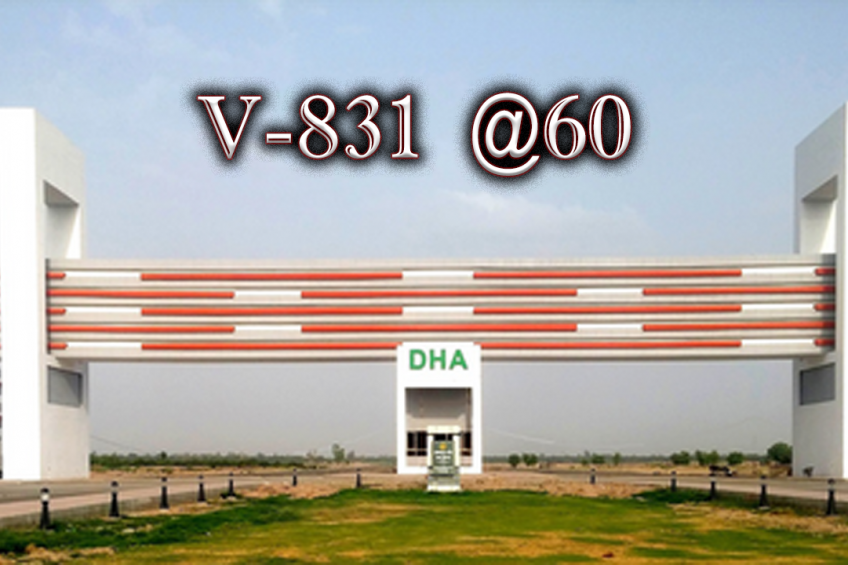 8 Marla Plot for Sale in DHA Multan V-831