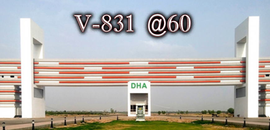 8 Marla Plot for Sale in DHA Multan V-831