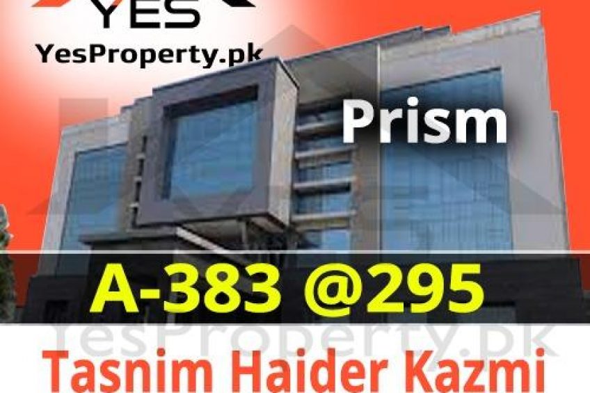 01-KANAL PLOT FOR SALE