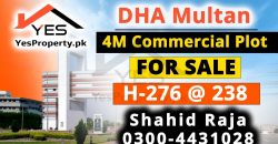 COMMERCIAL PLOT DHA MULTAN FOR SALE