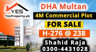 COMMERCIAL PLOT DHA MULTAN FOR SALE