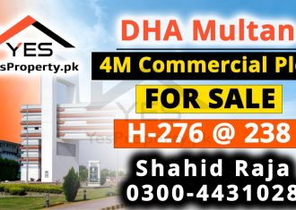 COMMERCIAL PLOT DHA MULTAN FOR SALE