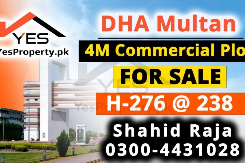 COMMERCIAL PLOT DHA MULTAN FOR SALE