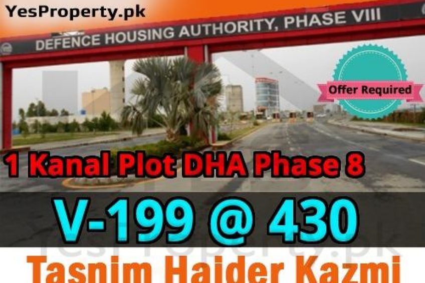 ONE KANAL PLOT FOR SALE