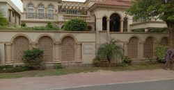 2 kanal luxury banglow available for sale in DHA phase 1