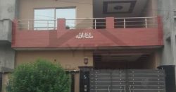 5 Marla Double Story House For Sale Brand New Build in Punjab University employee Housing Scheme phase 2 Raiwand Road Lahore