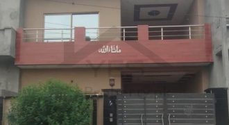 5 Marla Double Story House For Sale Brand New Build in Punjab University employee Housing Scheme phase 2 Raiwand Road Lahore