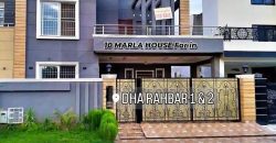 10-Marla New House For Sale in DHA 11 Rahbar Lahore.