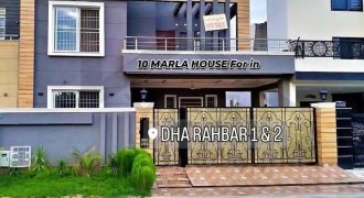 10-Marla New House For Sale in DHA 11 Rahbar Lahore.