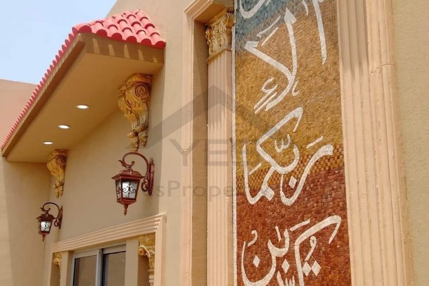 10 Marla house for rent in Shadab Society