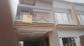 10 marla brand new house for sale at nasheman iqbal cooperative housing phase 1