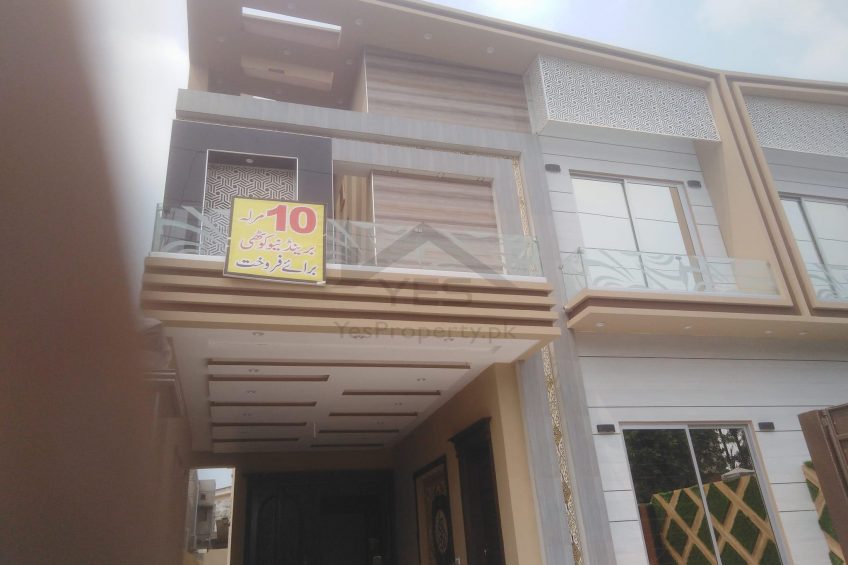 10 marla brand new house for sale at nasheman iqbal cooperative housing phase 1