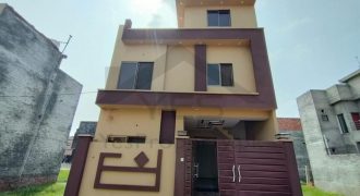 3 Marla Double Storey Brand New House 4 Sale in Bismillah Housing Society