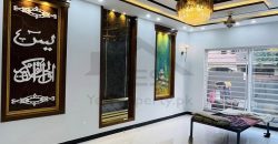 5 Marla Brand New Semi Furnished House 𝐢𝐧 , Bahria Town Lahore 𝐅𝐨𝐫 Sale.