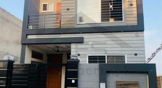 4 marla brand new house for sale in Central Park Housing Scheme