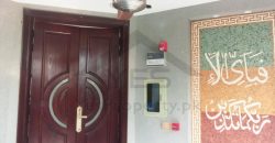 5 Marla Beautiful House For Sale In DHA 9 Town