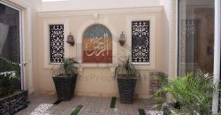 5 Marla Beautiful House for sale in Rizwan Garden Lahore