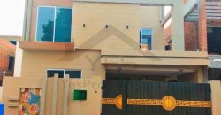 8 marla brand new house for Sale in Bahria nasheman