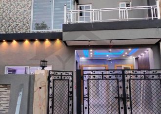 5 marla brand new house for sale in Central Park Housing Scheme main ferozpur road lahore