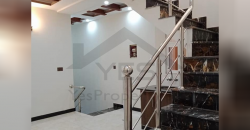 3 Marla Double story Brand new House For Sale in Al Falah Town Near DHA Phase 2