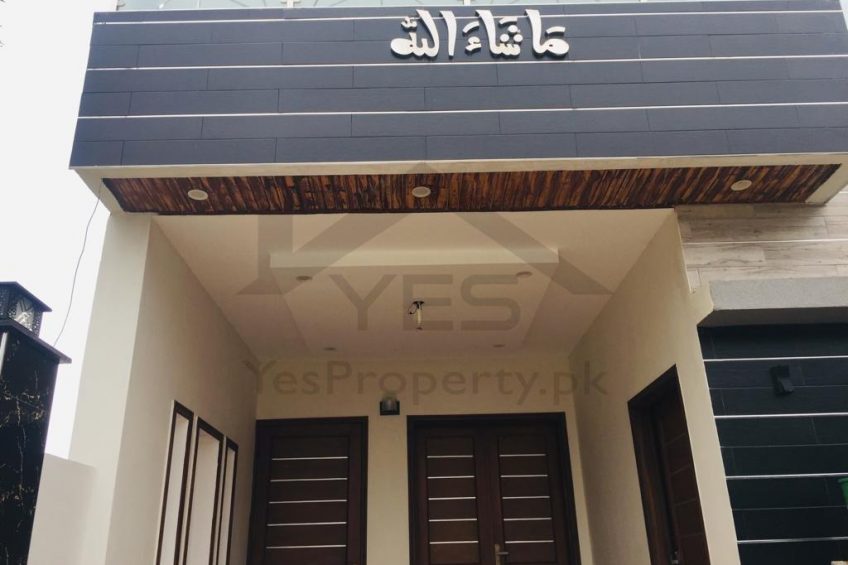 5 Marla Brand New House for Sale in Khayaban-e-Ameen