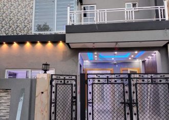 5 marla house for sale in Central Park Housing Scheme main ferozpur road lahore