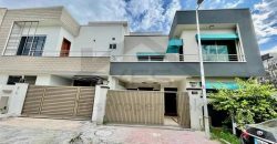 7 MARLA Brand New HOUSE FOR SALE IN Islamabad