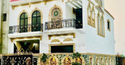 5 marla brand new house for sale in Central Park Housing Scheme main ferozpur road lahore