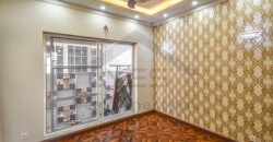 5 Marla Brand New House For Sale In Dha Phase 9