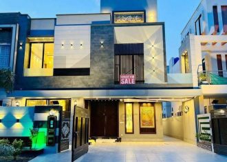 10 Marla House for sale in Lahore