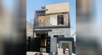 4 marla brand new house for sale in Central Park Housing Scheme main ferozpur road lahore