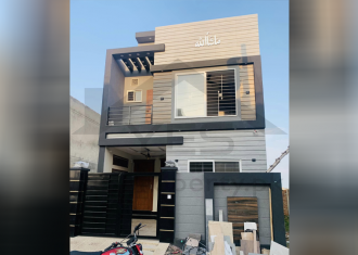 4 marla brand new house for sale in Central Park Housing Scheme main ferozpur road lahore