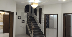 5 Marla Brand New House For Sale in Citi Housing Sialkot